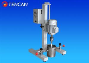 China 0.37KW Laboratory Scale 1L Stirred Ball Mill 1400rpm wholesale
