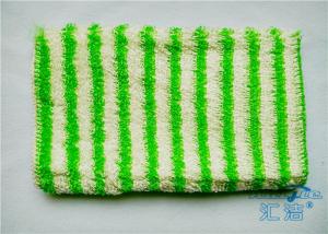 China Personalized Kitchen Hand Towels / Bamboo Fiber Degreasing Cloth 6&quot; x 8&quot; wholesale