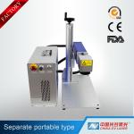 20W 30W 50W Separate Portable Fiber Laser Marking Machine for Metal Stainless