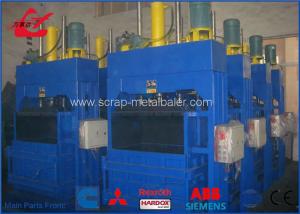 China Large Capacity Waste Paper Baler Machine For Cardboard 60 - 120kg Bale Weight wholesale