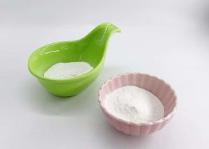 China CAS NO. 56038-13-2 Sucralose as Natural Sweetener Powder wholesale