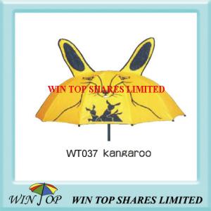 China Australia Kangaroo Design Yellow Nylon Umbrella (WT037) wholesale