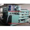 Buy cheap Textile Factory Fluid Compressor oil Purifier Filtration machine from wholesalers