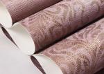 Removable Retro Vintage Wallpaper , Symmetrical Brown Floral Pattern Wallpaper