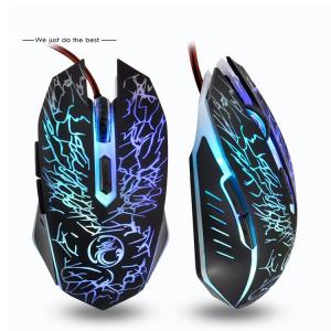 China Wired RGB Crack Backlit Gaming Mouse USB Illuminated for PS4 wholesale