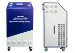 Noise Reduced Car Carbon Cleaning Machine / Diesel Car Engine Cleaner