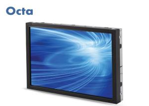 China Outdoor All Weather High Brightness LCD Display 84 Inch 2000 Nit wholesale