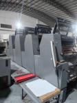 Offset GTO52-4 Press Heidelberg Printing Machine 52*36cm