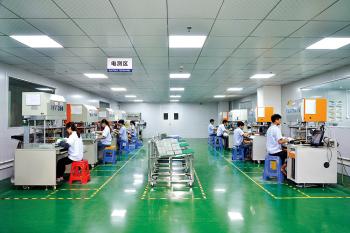 Shenzhen ERI Electronics Limited