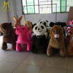 Hansel battery animal scooter rides mechanical horses for children kiddie train
