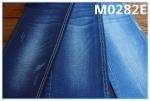 9 oz Moisture Wicking Sorbtek Stretchy Jeans Material Keeps You Cool Dry