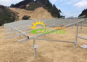 China OEM Suniversal Solar Panel Pole Mount Bracket 12 Years Warranty wholesale