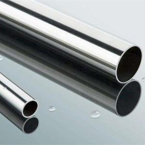 China Hot Rolled Seamless Stainless Steel Tube GB/T14976-2012 For Fluid Transport wholesale