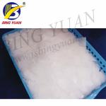 Wholesale High performance Flake Ice Maker Energy Saving Flake Ice Machine