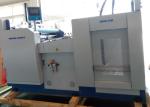 Pattern Roller Thermal Film Laminating Machine For Magazines / Paper / Book