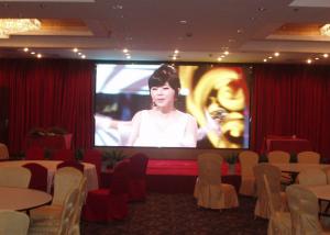 China 4200Hz Flexible Led Curtain Display , 200*150mm P1.25 Led Backdrop Screen wholesale