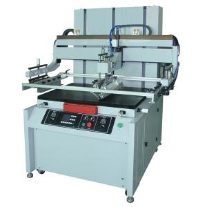China screen printing machine wholesale