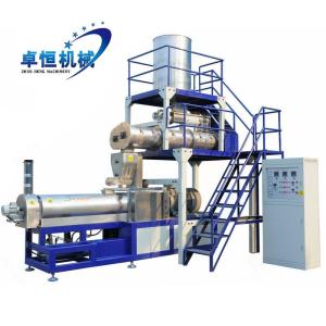 China Fully Automatic Modified Starch Couscous Machine for Fast and Accurate Production wholesale