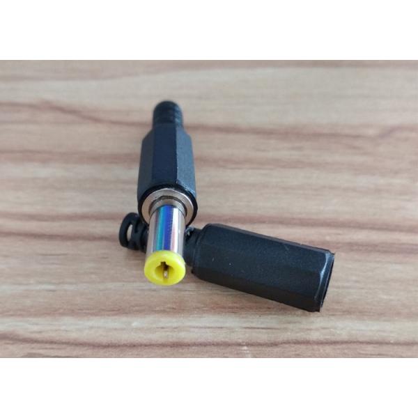 DC 2.50 PLUG 2.5 5.5 21MM