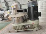 Commercial Vertical Ring Die Wood Pellet Biomass Line Manufacture Pellet Make