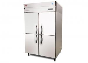 China Air Cooled -15 to -18°C Commercial Refrigerator Freezer 2/4/6 Solid Doors Upright Reach-in Freezer on sale