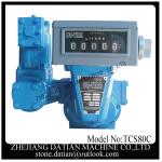 3 inch 750L/min industrial volumetric positive displacement flow meter