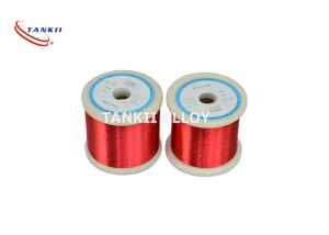 China 0.2mm Magnet Enameled Copper Winding Wire For Electromagnets wholesale