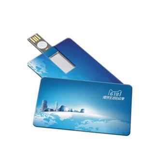 China Promotional Card USB Drives 8.4*5.2*0.2cm Plastic logo customized wholesale