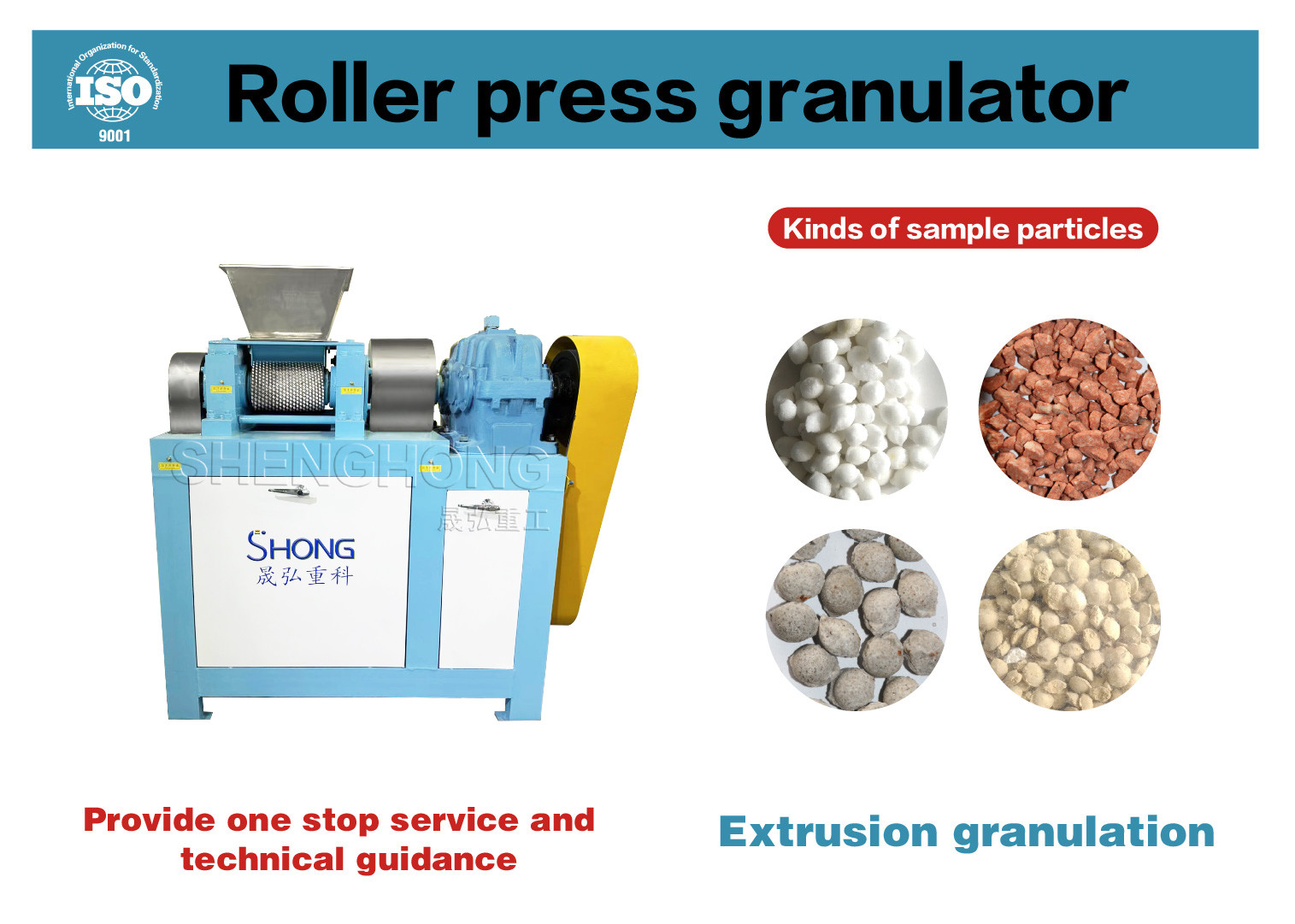 Feeding Size 0.5mm Compound Fertilizer Granulator for Fertilizer and Oval Shape Granules