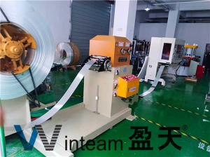 China Registration Plate Making Machine , Acrylic Vehicle License Plate Making Machine wholesale