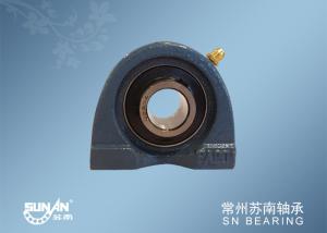 China High Precision Cast Iron Pillow Block Bearing For Farm Vehicle UCPA204 wholesale