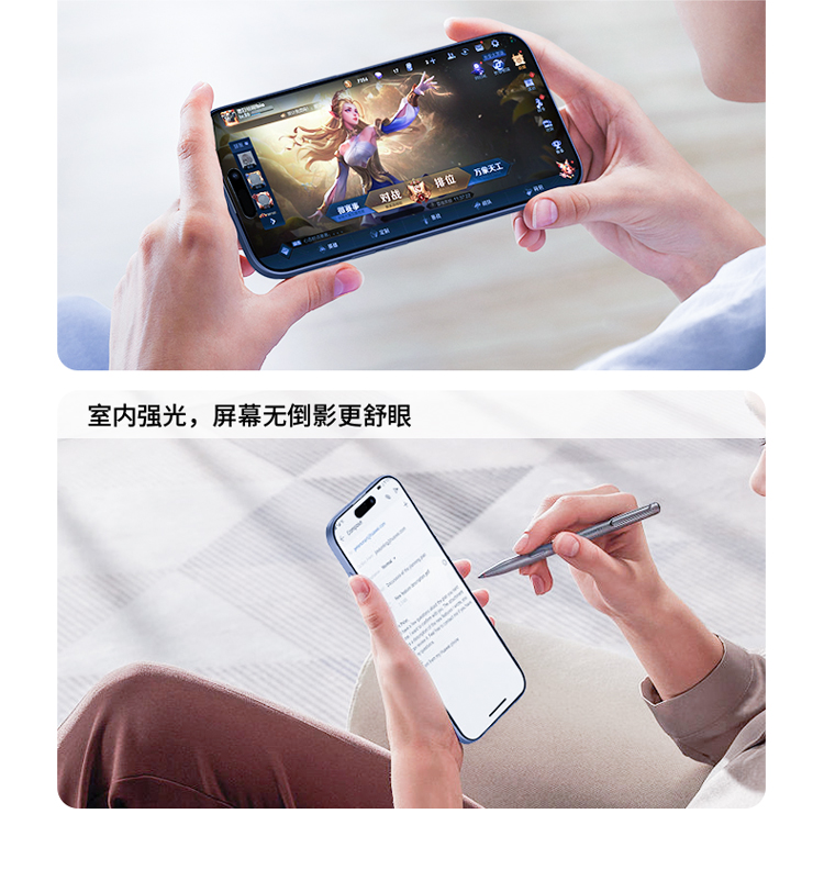 ODM Anti Reflection Cell Phone Screen Protector Cellphone Tempered Glass High Definition