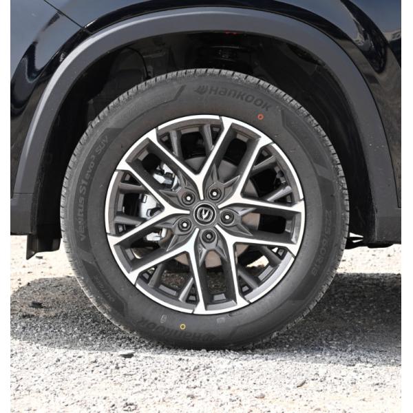 Changan Gasoline CS75 PLUS 2022 1.5T Automatic Luxury