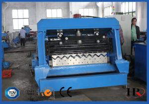 China 2.0 mm - 6.0 mm Grain bin Silo Stiffener Steel Silo Stiffener Roll Forming Line wholesale