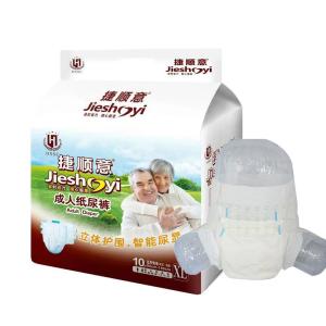 China CE Certified Adult Diapers for Senior Customers' Convenience and Protection wholesale