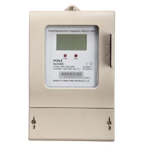 China IC Card Three Phase Prepayment Meter wholesale