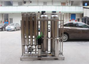 China CNP Pump Water Treatment Plant With SUS304 Material For Food / Drinking wholesale