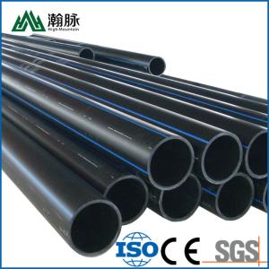 China Large Diameter HDPE Water Supply Pipe PE100 Tap Drainage High Density Pe wholesale