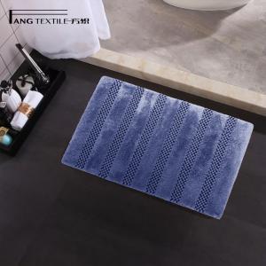 China OEM 20x30 Rectangular Microfiber Chenille Bath Mat breathable fabric wholesale
