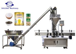 China Chili Pepper Auger Automated Bottle Filling Machine 2.2KW 1g To 1000g wholesale