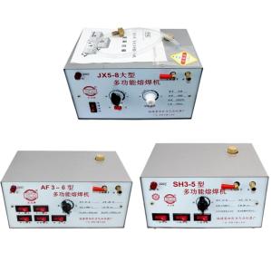 China 15/20/30w Jewelry Melting Furnace 220V multi functional welding machine wholesale