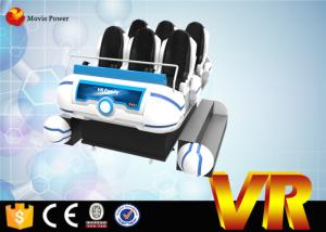 China Special Six Seats 9D VR Cinema 9 Square Meters For Shopping Mall Amusement wholesale