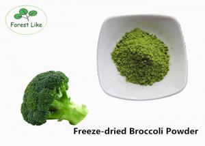 China Regulate Hypertension Freeze-dried Powder Broccoli Powder For Supplement wholesale