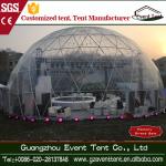 Steel Q235 Frame Geodesic Dome Tent Hotel / Fashion Party Ten
