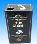 Wholesale Logo Custom 250ml 500ml 1L 3L 5L Olive Oil Cans Edible Oil Cans Color