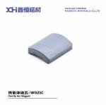Sintered Ferrite Magnet With High Coercive Force For Motorcycle Motors W021C