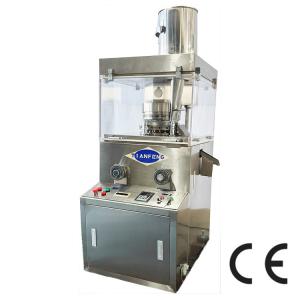 China High Capacity Pharmaceutical Pill Press Machine Zpw-17D 20mm Diameter Rotary Tablet Press wholesale