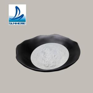 China Chemical Reagent Sodium Carboxymethyl Starch Powder with Medicine Grade Standard wholesale