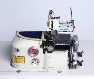 China 3 Thread Carpet Overedging Sewing Machine (with Trimmer) FX-2503K wholesale
