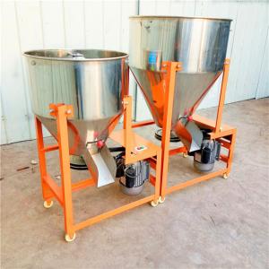 China 1.5*0.65*0.82m Cattle Feed Grinder Drum Mixer For Poultry Feed 4kw wholesale